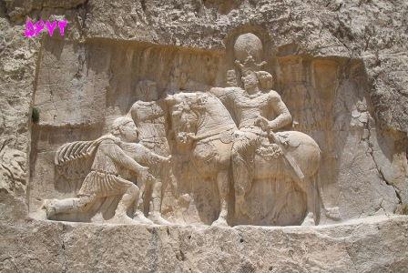 تاریخ شاهنشاهی ساسانیان