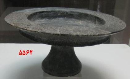 ظروف سنگی ۲۵۰۰ ساله