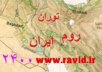  نقشه ایران