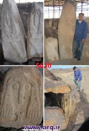 مکانها و سایتهای باستانی در ایران - شهر یری