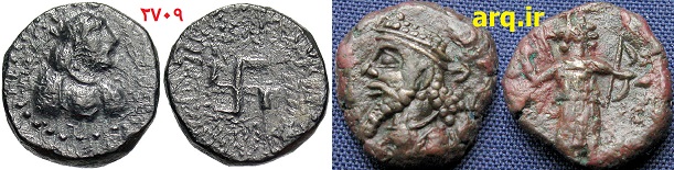 تاریخ سکه های حکومت اشکانیان