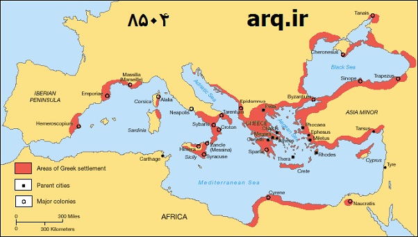 تاریخ و جغرافیای تاریخی یونان