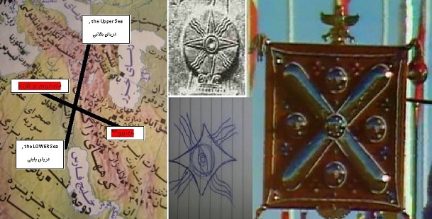 راز نماد های کهن و باستانی