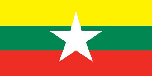 آزار مسلمانان در میانمار