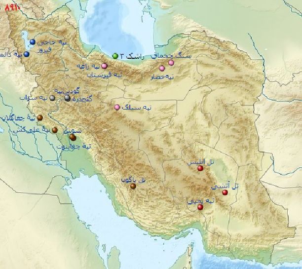 تاریخ نوسنگی در ایران