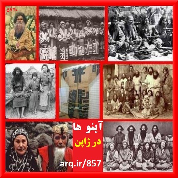 تاریخ و جغرافیای اقوام ایرانی شرق