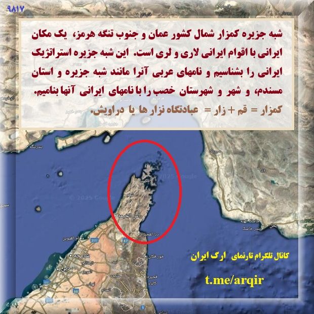 شهرهای تاریخی و کهن ایران بسیار زیاد و دیدنی هستند و ریشه شهرهای تاریخی ایران به ابتدای تاریخ تمدن و شهر نشینی باز میگردد