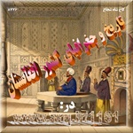 تاریخ جغرافیای کشور افغانستان بسیار گسترده است و نمیتوان آنرا در یک پست که هیچ در دهها کتاب هم جای داد جغرافیای و تاریخ کشور مهم افغانستان بسیار گسترده است و نمیتوان آنرا در یک پست که هیچ در دهها کتاب هم جای داد.