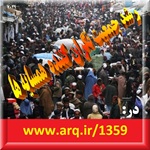 رشد جمعیت نگران کننده همسایگان ایران در منطقه جهانی ما قاره کهن یا خاور میانه اصطلاحی رشد زیاد جمعیت همسایگان ایران نگران کننده در منطقه جهانی ما قاره کهن یا خاور میانه اصطلاحی