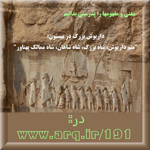 جالب خواندنی شنیدنی دیدنی از اینترنت ۱۱۵