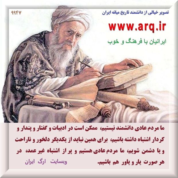 بررسی مفهوم و معنای فرهنگ سازی یک اصل مهم راهبردی است و همیشه و مرتب باید این بررسی صورت پذیرد