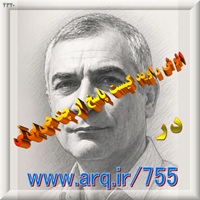 انوش راوید پژوهشگر و نویسنده مستقل ایرانی در حوزه تاریخ، تاریخ اجتماعی و جغرافیای تاریخی است