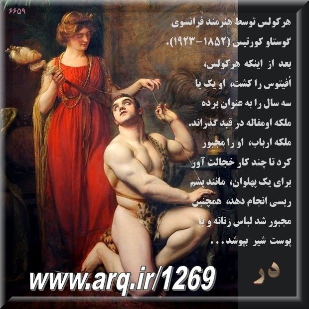 اصول اساسی تاریخ نویسی نوین را باید رعایت کرد تا بدرستی سرنوشت را برای ملت ترسیم کرد
